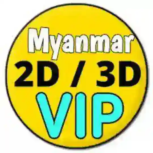 Myanmar 2D/3D VIP Telegram Channel Avatar