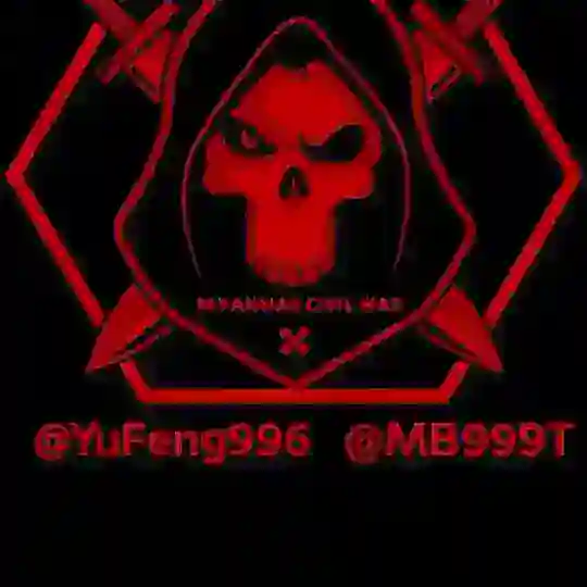 Chiến Tranh - War noir 世界军事 - 🛎搜群神器|中文频道|中 Telegram Channel Avatar
