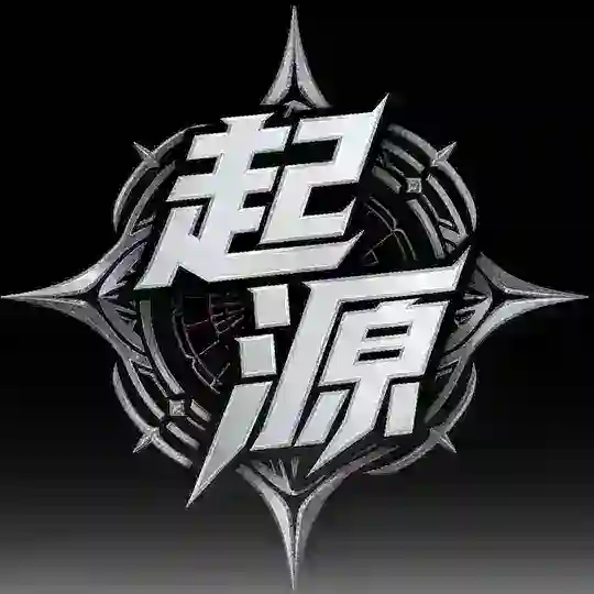 起源官方 Telegram Channel Avatar