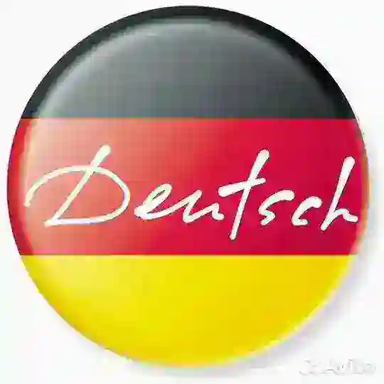 NDeutsch 🇩🇪 Telegram Channel Avatar