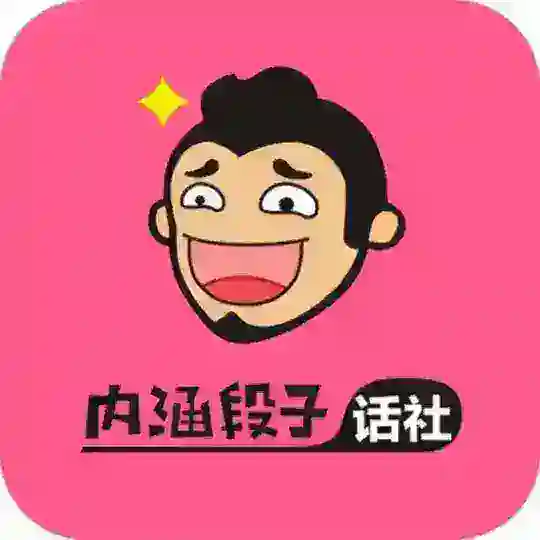搞笑视频/吃瓜群众/内涵段子/沙雕日常 Telegram channel