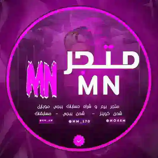 M_👑_N Telegram Channel Avatar