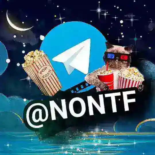 مسلسلات نتفليكس 🎥🍿ماي سيما Telegram Channel Avatar
