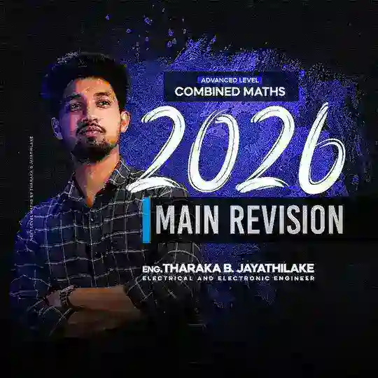 2026 Batch | Next Level Combined Maths Telegram Channel Avatar