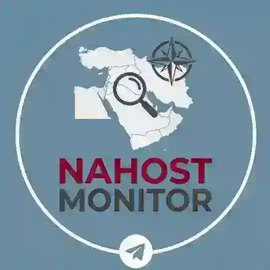 Nahost Monitor Telegram Channel Avatar