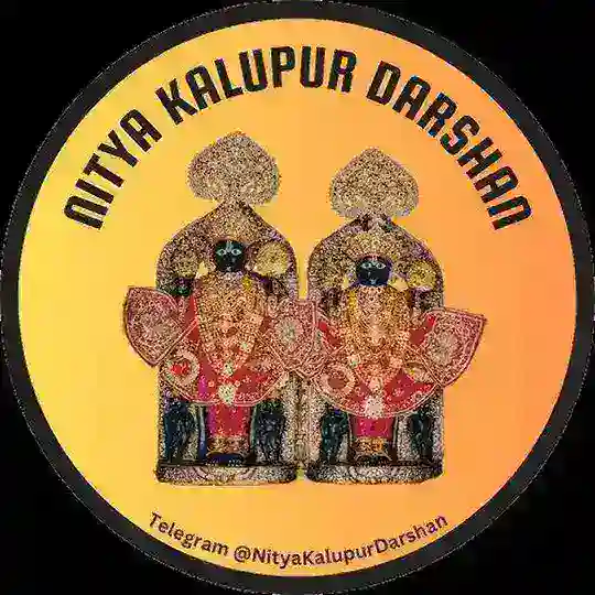 Nitya Kalupur Darshan Telegram Channel Avatar
