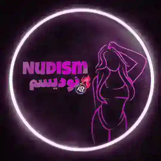 نودیسم// Nudism Telegram Channel Avatar