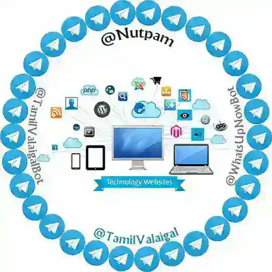 தொழில் நுட்பம் Telegram channel