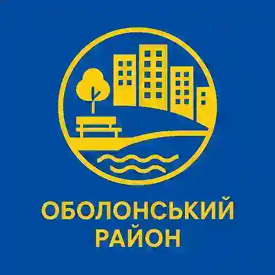 Оболонський район | Оболонь| Куренівка | Мінський масив | Пуща Водиця | Київ Telegram Channel Avatar