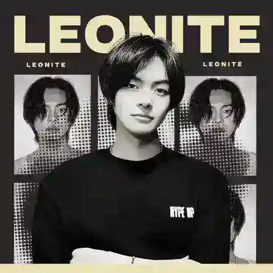 LEONITE logo