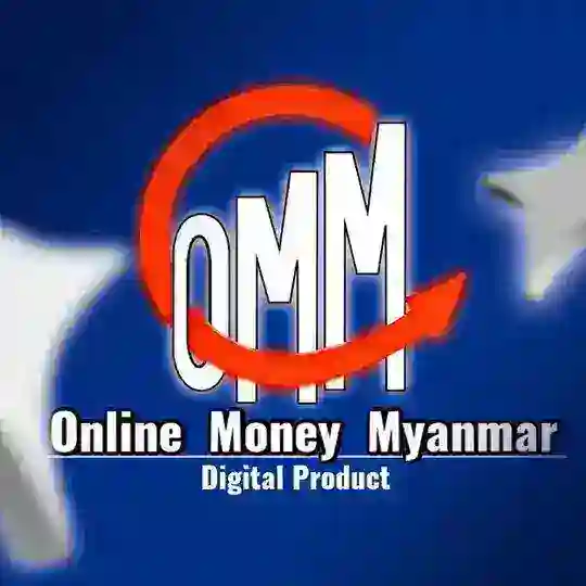 Online Money Myanmar 📱 (Digital Products) Telegram Channel Avatar