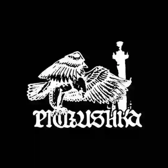P1TRUSHKA Telegram channel