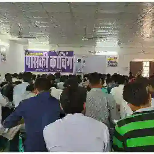 PASSKEY COACHING, JAIPUR Telegram Channel Avatar