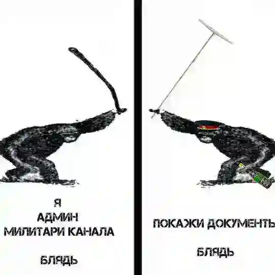 Чешир таежный и дело о еловых мандаринах Telegram Channel Avatar