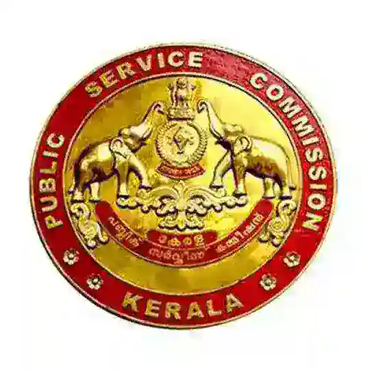 PSC Model Questions Telegram Channel Avatar