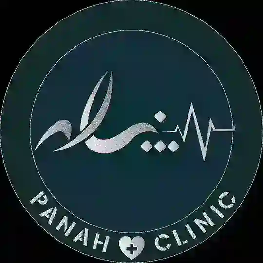 Panah Clinic Telegram Channel Avatar