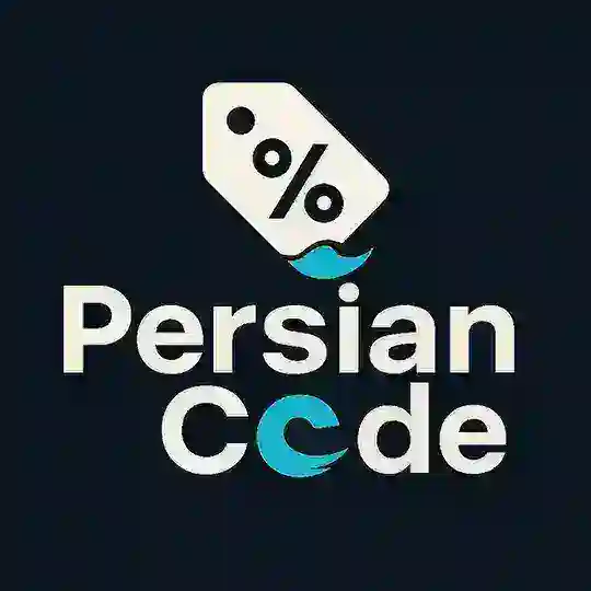 Persiancode |پرشین کد(کد تخفیف) Telegram channel