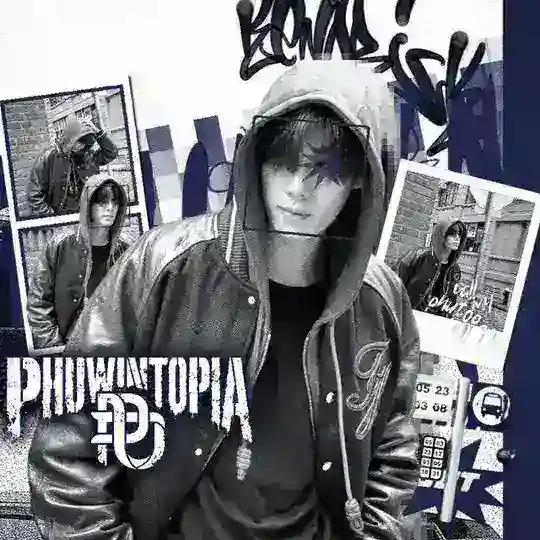 PHUW!NTØPIA. HOLD SFS logo