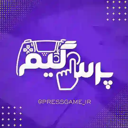 Press Game | پرس گیم Telegram Channel Avatar