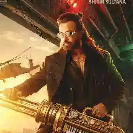 Prince Movie - প্রিন্স মুভি Telegram Channel Avatar