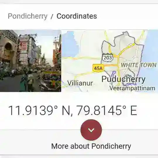 புதுச்சேரி Puducherry பாண்டி Pondy பாண்டிச்சேரி Pondicherry Telegram Channel Avatar
