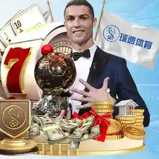 球速体育诚招代理、55%—70%佣金合作共赢 Telegram Channel Avatar