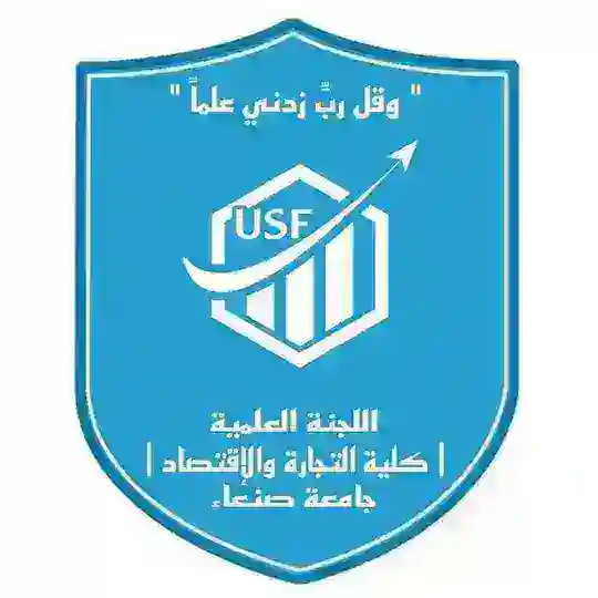قناة بنك 🏦 الاسئلة قسم المحاسبة 50 Telegram Channel Avatar