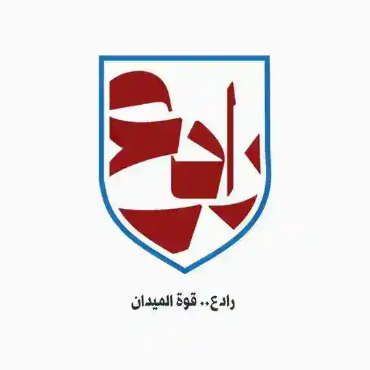 رادع 🛡️ Telegram Channel Avatar