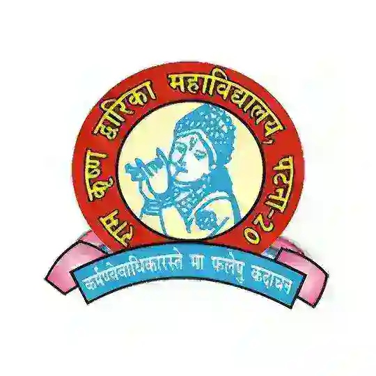 Ram Krishna Dwarika College Patna Telegram Channel Avatar