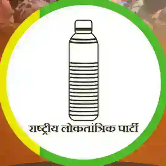 Rashtriya Loktantrik Party Telegram Channel Avatar