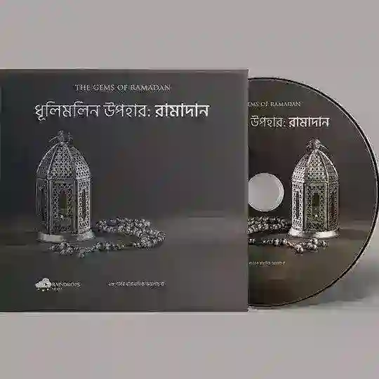 রেইনড্রপ্স মিডিয়া কালেকশন Telegram Channel Avatar