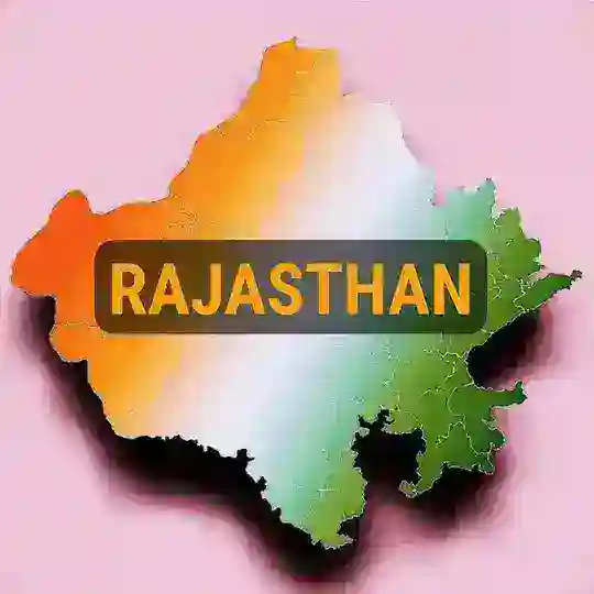 ⚜️ राजस्थान ⚜️ Telegram Channel Avatar