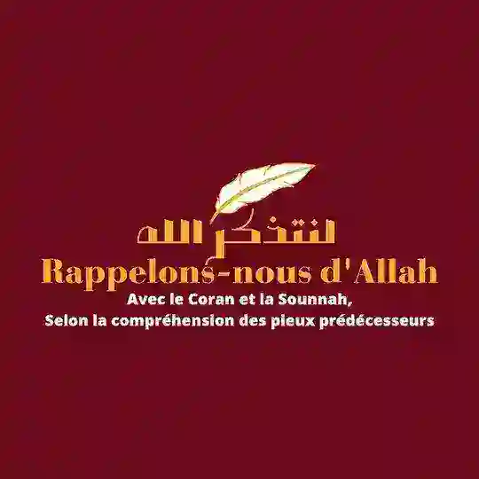 Rappelons-nous d'Allah 🇸🇦🇵🇸 Telegram Channel Avatar