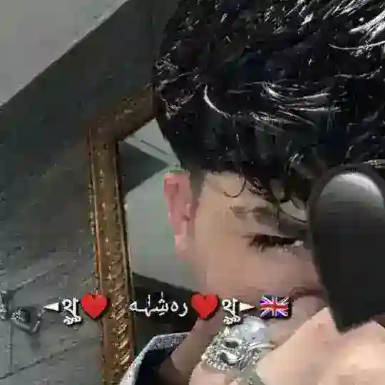 🖤‎ڪوڕێـڪی دوور وڵات Telegram Channel Avatar