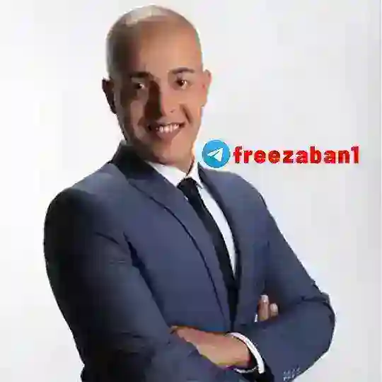رضایی اکسترکت شده | [freezaban1] Telegram Channel Avatar