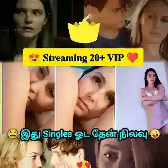 ◀️ 𝟐𝟬+ தமிழா 𝗩𝗜𝗣 ® Telegram Channel Avatar