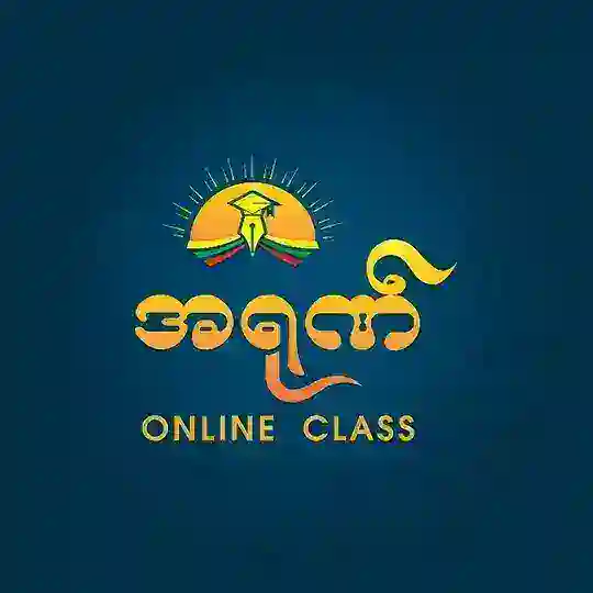 အရုဏ် - Online Class Telegram Channel Avatar