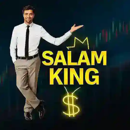 𝐒𝐀𝐋𝐀𝐀𝐌 𝐁𝐈𝐆 𝐂𝐎𝐌𝐌𝐔𝐍𝐈𝐓𝐘 Telegram Channel Avatar