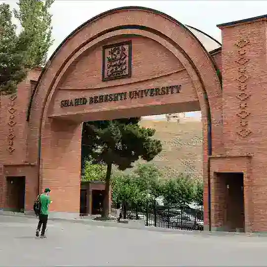SBU Telegram Channel Avatar