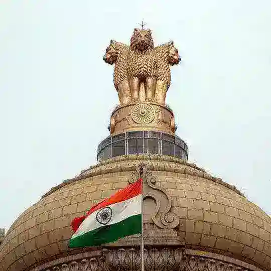 SIAC & PITCs UPSC Telegram channel