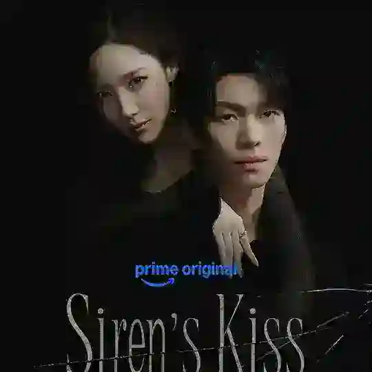 SIREN'S KISS HINDI Telegram Channel Avatar