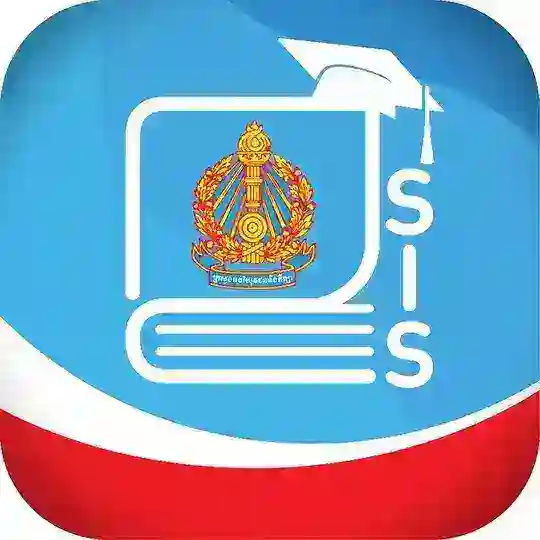SIS Cambodia Telegram Channel Avatar