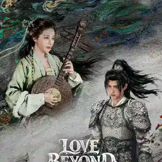 နေရောင်အောက်က ဝိညာဉ်ညို့မီးအိမ် [ Love Beyond the Grave ] Telegram Channel Avatar