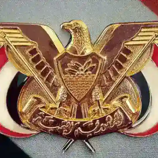 اصل العرب🇾🇪 Telegram Channel Avatar