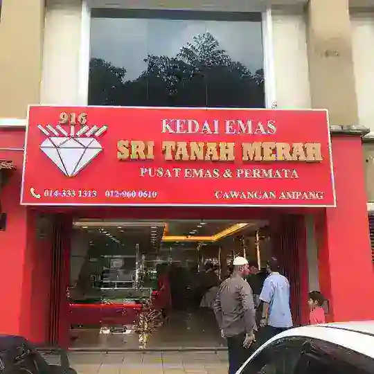 KEDAI EMAS STM AMPANG Telegram Channel Avatar
