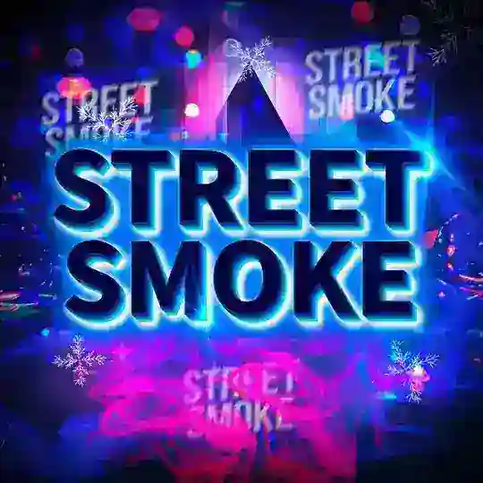 ПЕРЕХОДНИК STREET SMOKE Telegram Channel Avatar