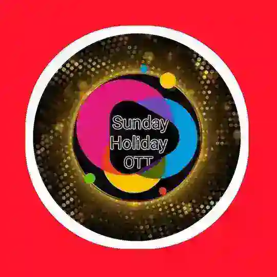 🎗SUNDAY HOLIDAY MALAYALAM Telegram Channel Avatar