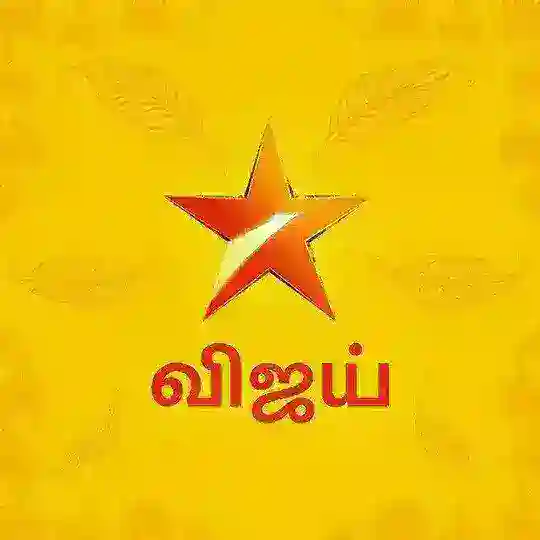 SUN TV சன் டிவி (SUN NEX) Telegram Channel Avatar