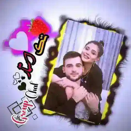 کانال گروپ چت تک استار Telegram Channel Avatar