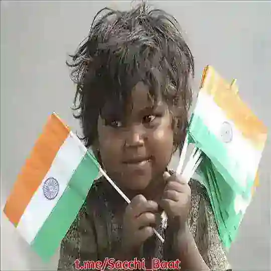 सच्ची/कड़वी बातें Telegram Channel Avatar